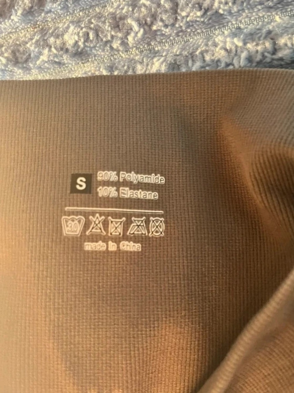 Olive Green Performance Pants - Picture 3 of 3